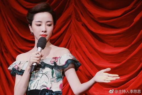 娱乐吃瓜君知名主持人,揭秘知名主持人的幕后故事